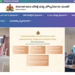 SSLC 2 Result